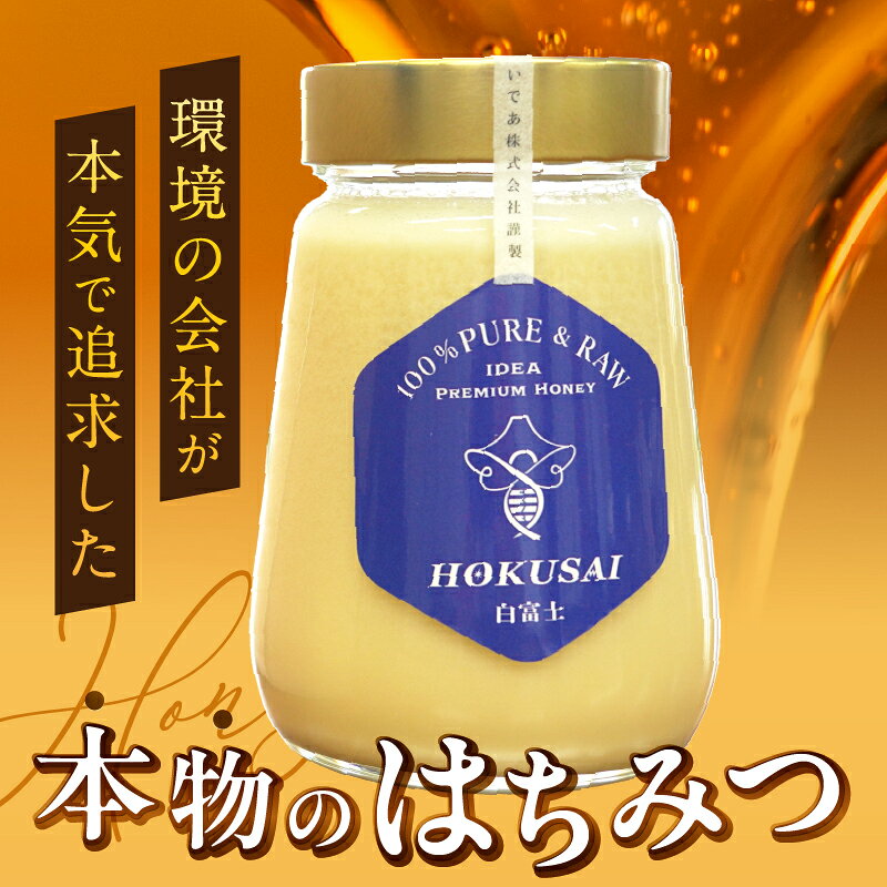 山梨県忍野村の画像2