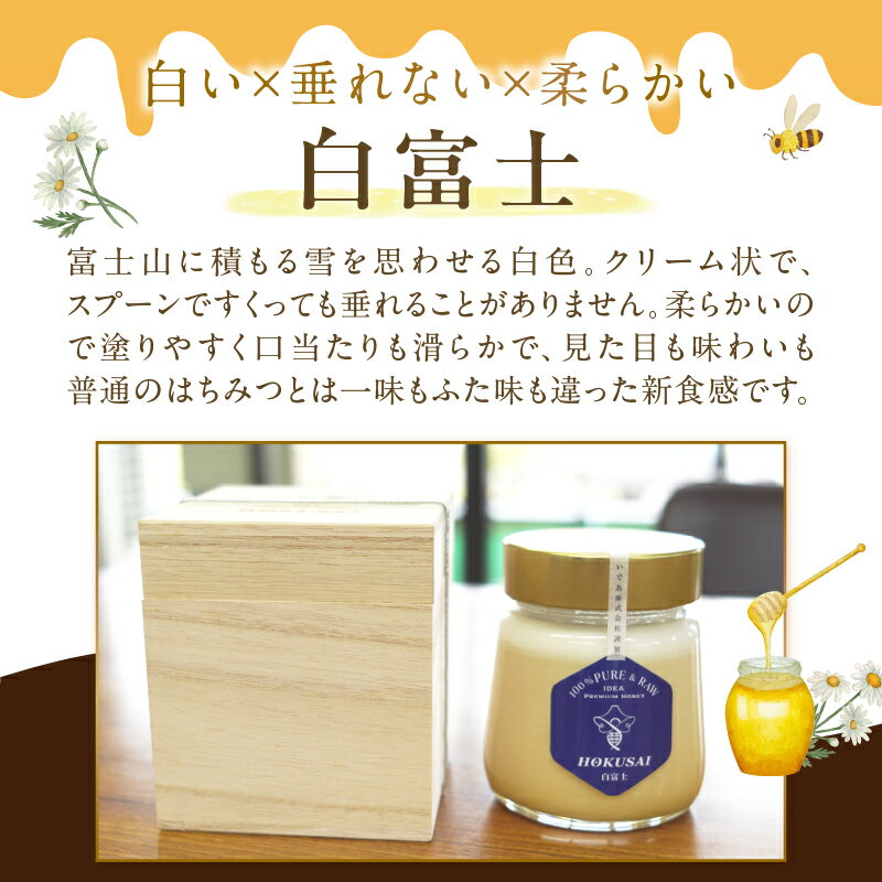 山梨県忍野村の画像3