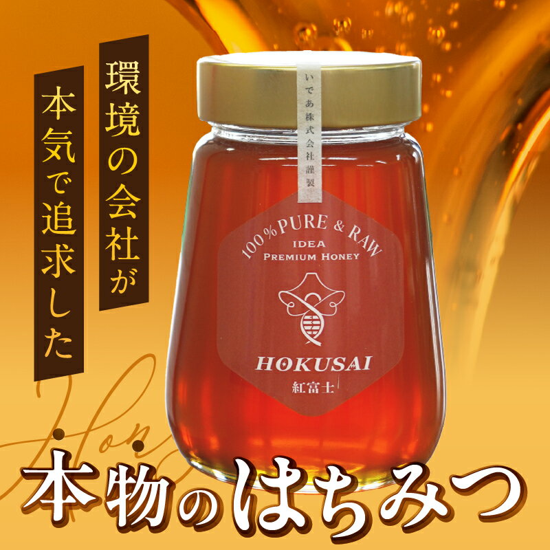 山梨県忍野村の画像2