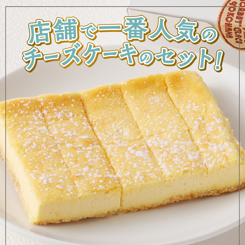 山梨県忍野村の画像2