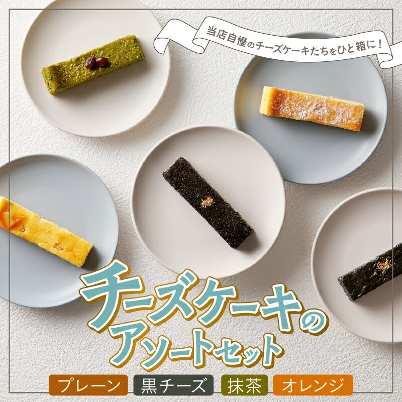 山梨県忍野村の画像2