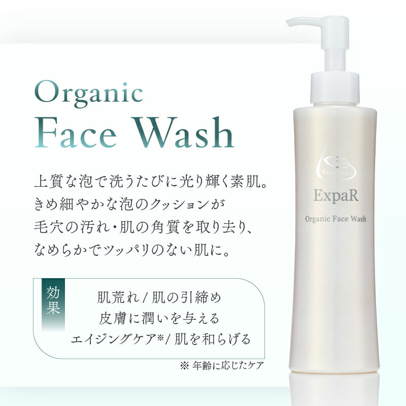 山梨県忍野村の画像3