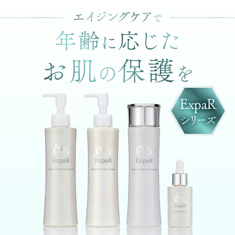 山梨県忍野村の画像3