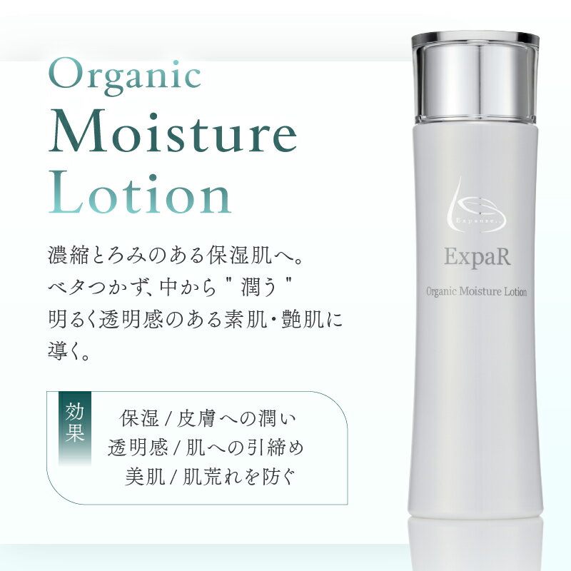 山梨県忍野村の画像2