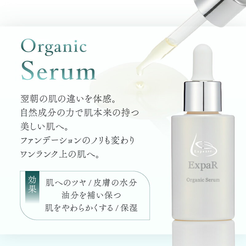 山梨県忍野村の画像2