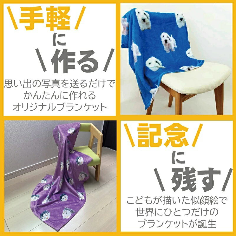 山梨県忍野村の画像2