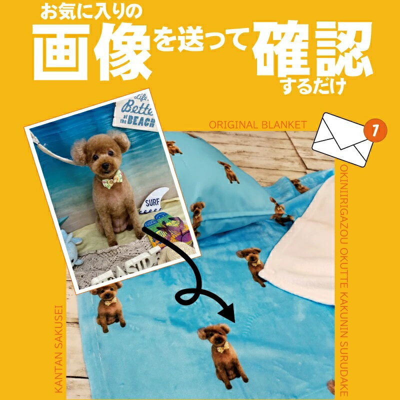 山梨県忍野村の画像3