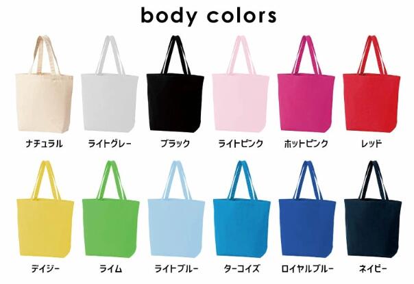 山梨県忍野村の画像2