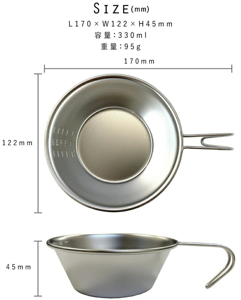 山梨県忍野村の画像2