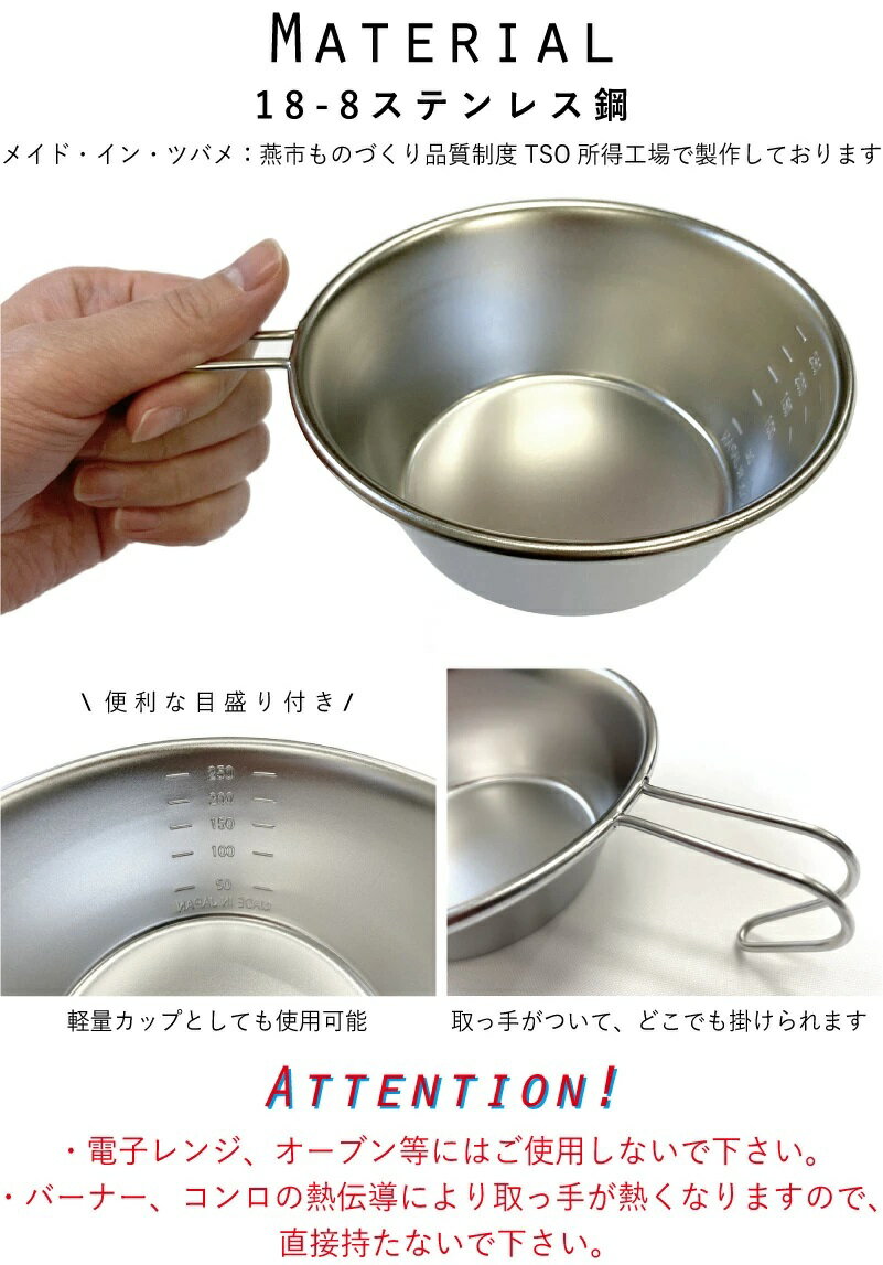 山梨県忍野村の画像3