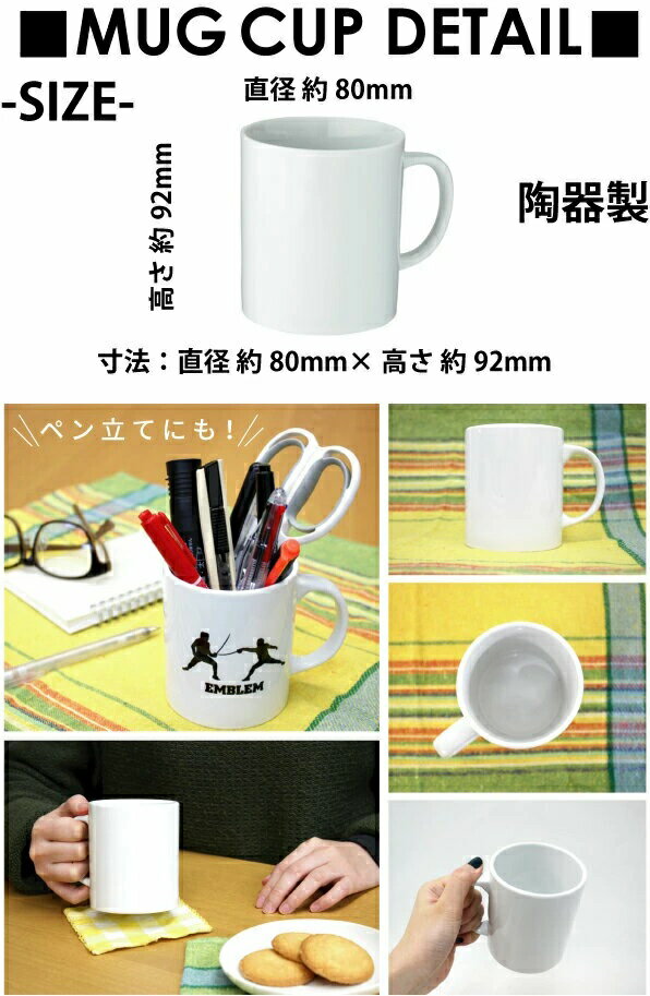 山梨県忍野村の画像3