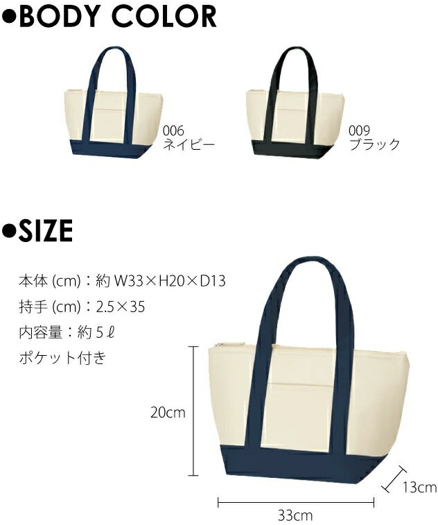 山梨県忍野村の画像2