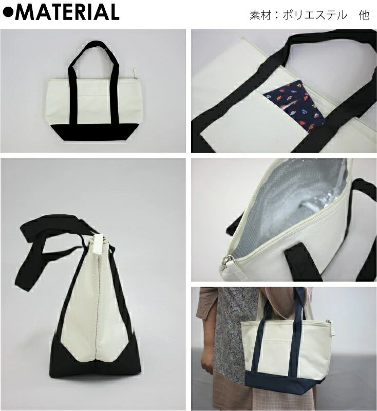 山梨県忍野村の画像3