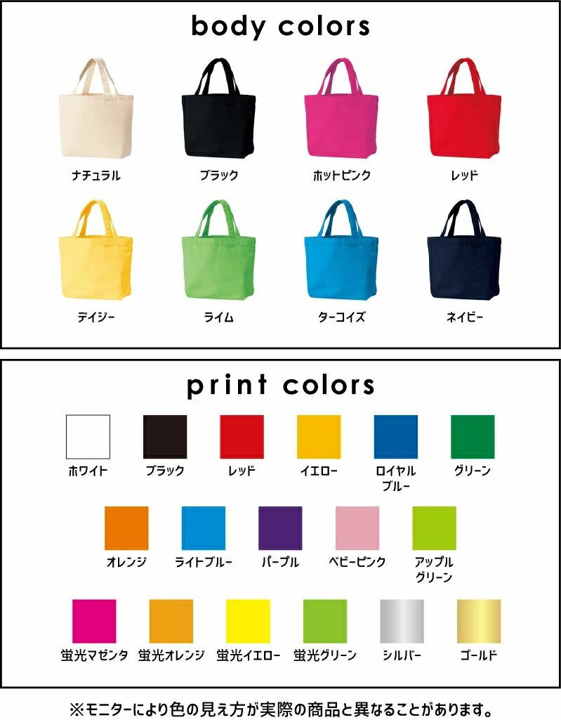 山梨県忍野村の画像3