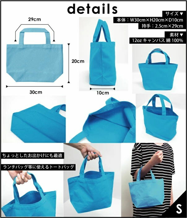 山梨県忍野村の画像2