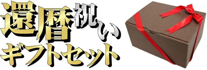 山梨県忍野村の画像2