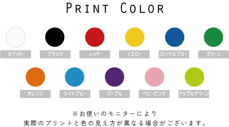 山梨県忍野村の画像3