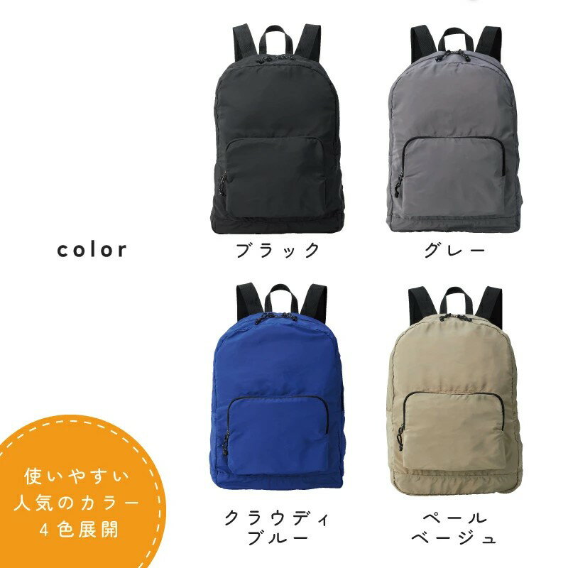 山梨県忍野村の画像2