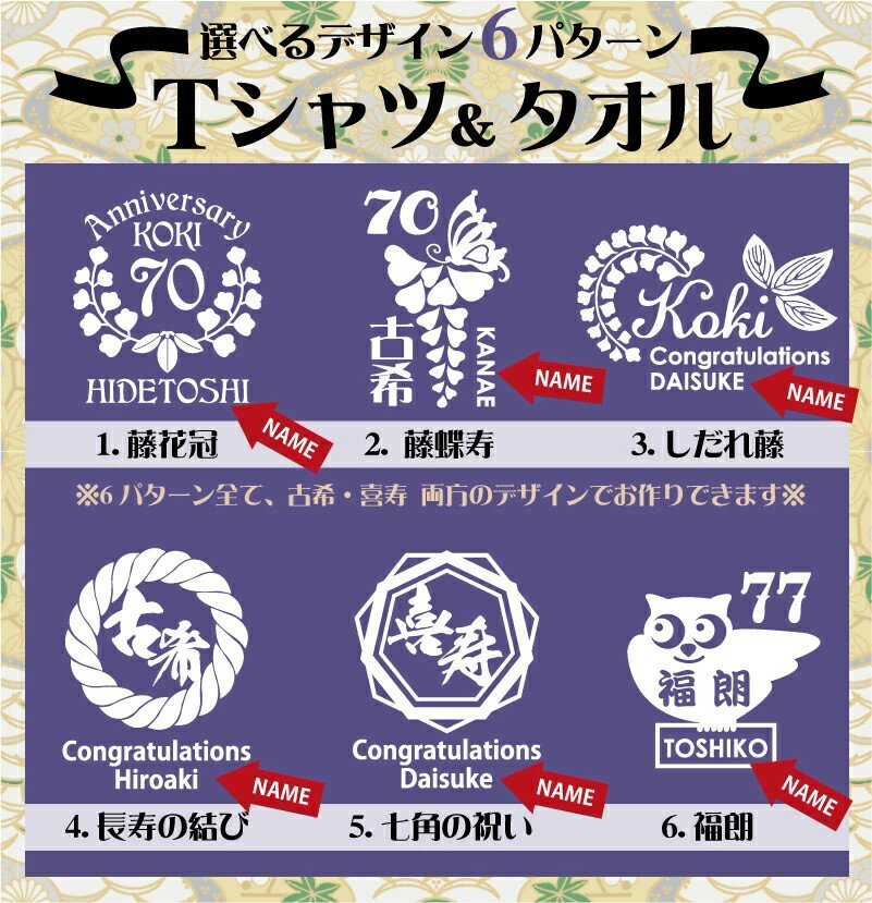 山梨県忍野村の画像3