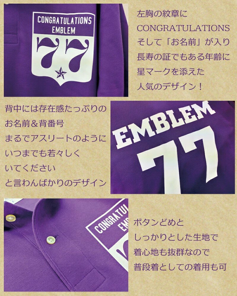 山梨県忍野村の画像3