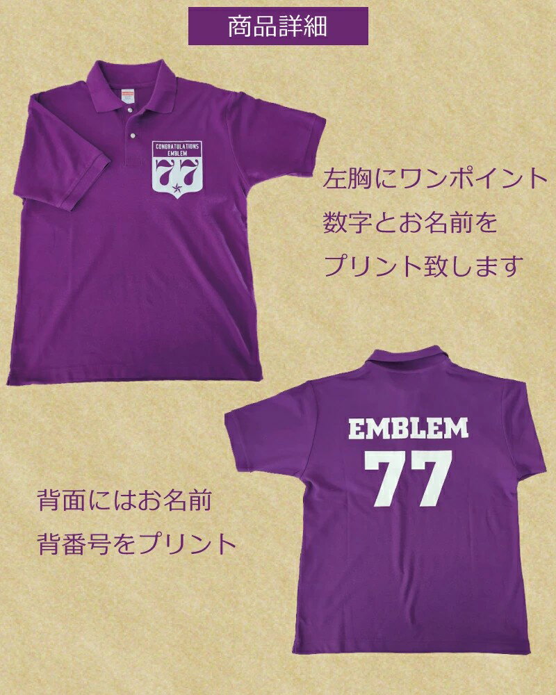 山梨県忍野村の画像2