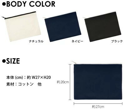 山梨県忍野村の画像3