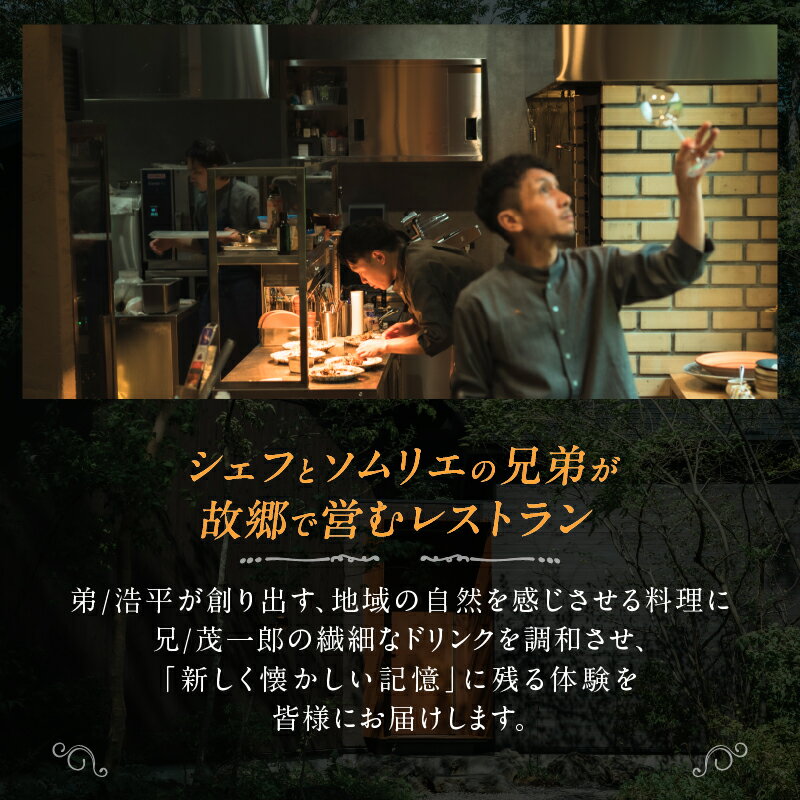 山梨県忍野村の画像3