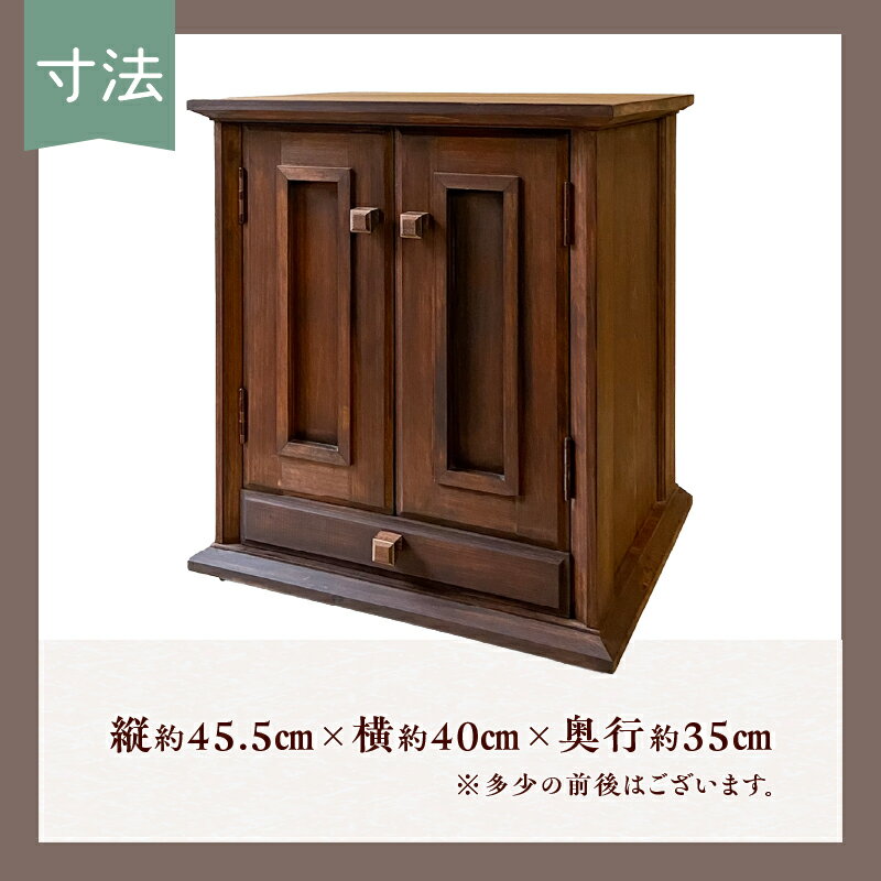 山梨県忍野村の画像3