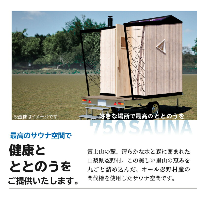 山梨県忍野村の画像3