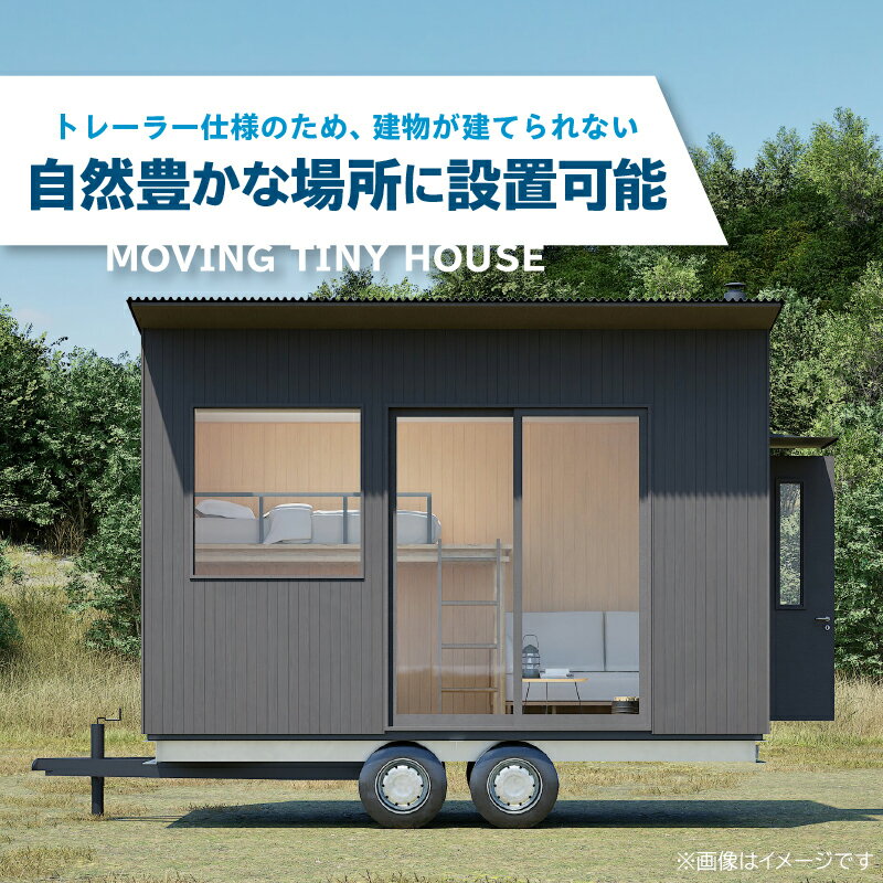 山梨県忍野村の画像2