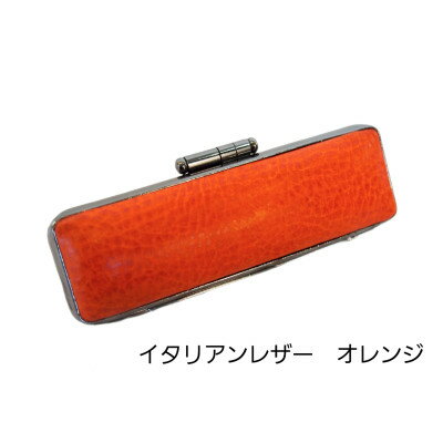 山梨県忍野村の画像3