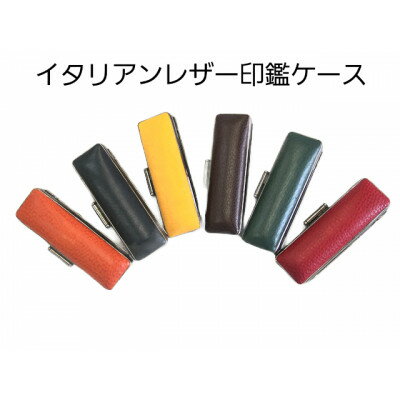 山梨県忍野村の画像2