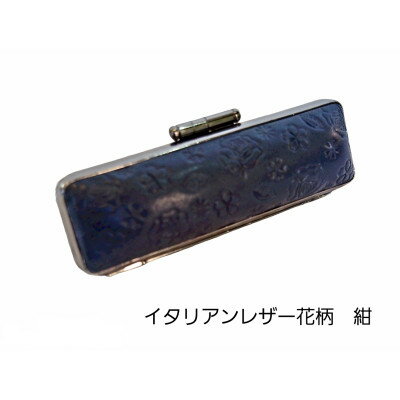 山梨県忍野村の画像3