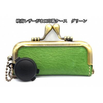 山梨県忍野村の画像2