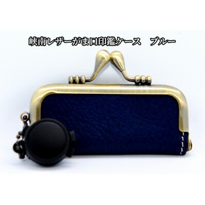 山梨県忍野村の画像3