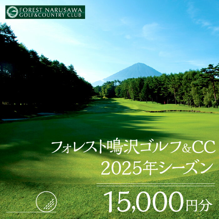 ڤդ뤵Ǽǡۡٻλۥե쥹աCC2023ǯѷ15000ʬåȥվ̵