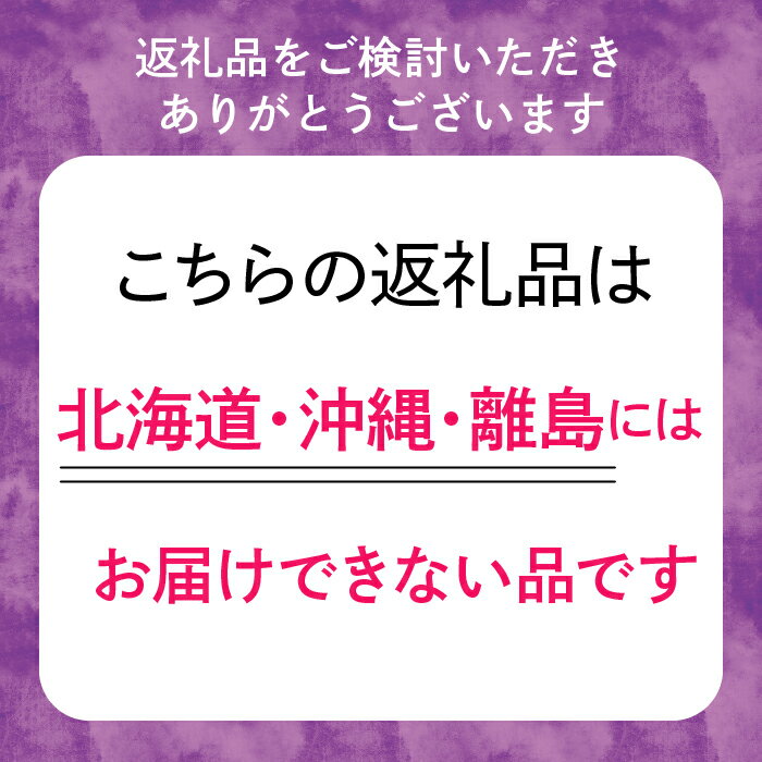 【ふるさと納税】【先行予約】 鳴沢村産あまーいとうもろこし5本ふるさと納税 とうもろこし トウモロコシ コーン 野菜 山梨県 鳴沢村 送料無料 NSJ017