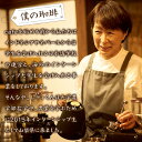 山梨県富士河口湖町の画像2