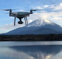 【ふるさと納税】ドローンを使用した新アクティビティ！雄大な富士山の空撮体験！