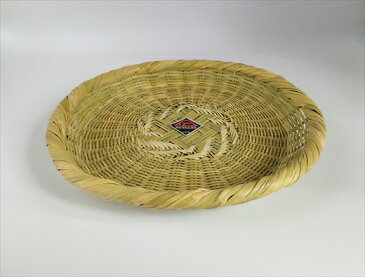 【ふるさと納税】富士北麓 ”勝山” スズ竹細工 伝統工芸品 「中皿」1枚|キッチン 調理 用具 グッズ 用品 ざる ザル 下ごしらえ 日本製 富士山 山梨県
