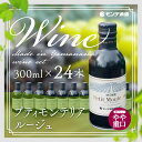 28位! 口コミ数「0件」評価「0」 プティモンテリアルージュ 300ml×24本 FAE005