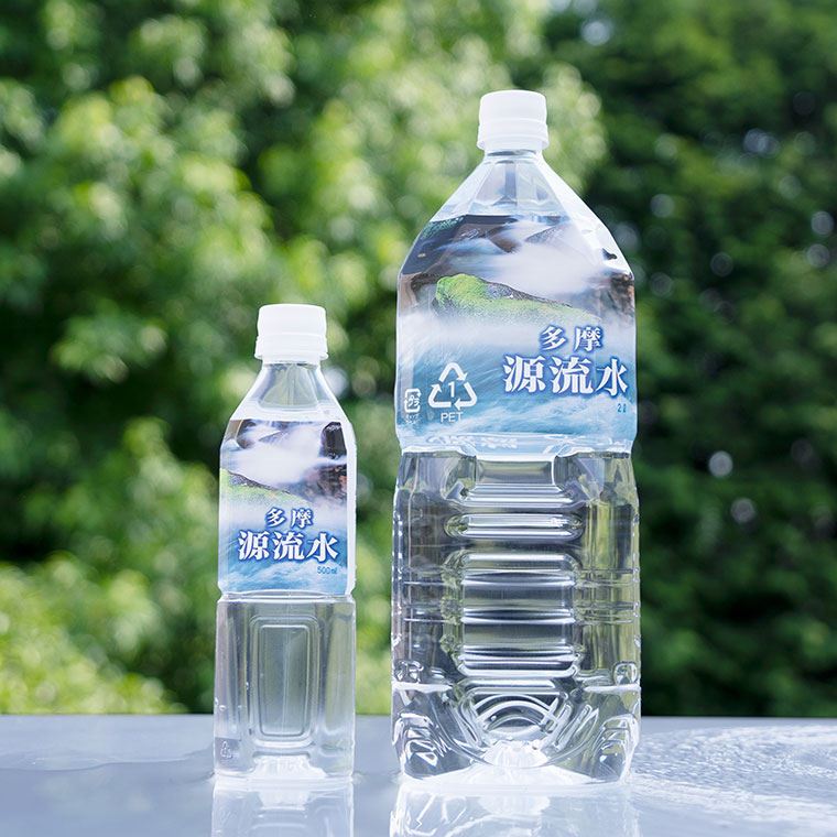 山梨県小菅村の画像3