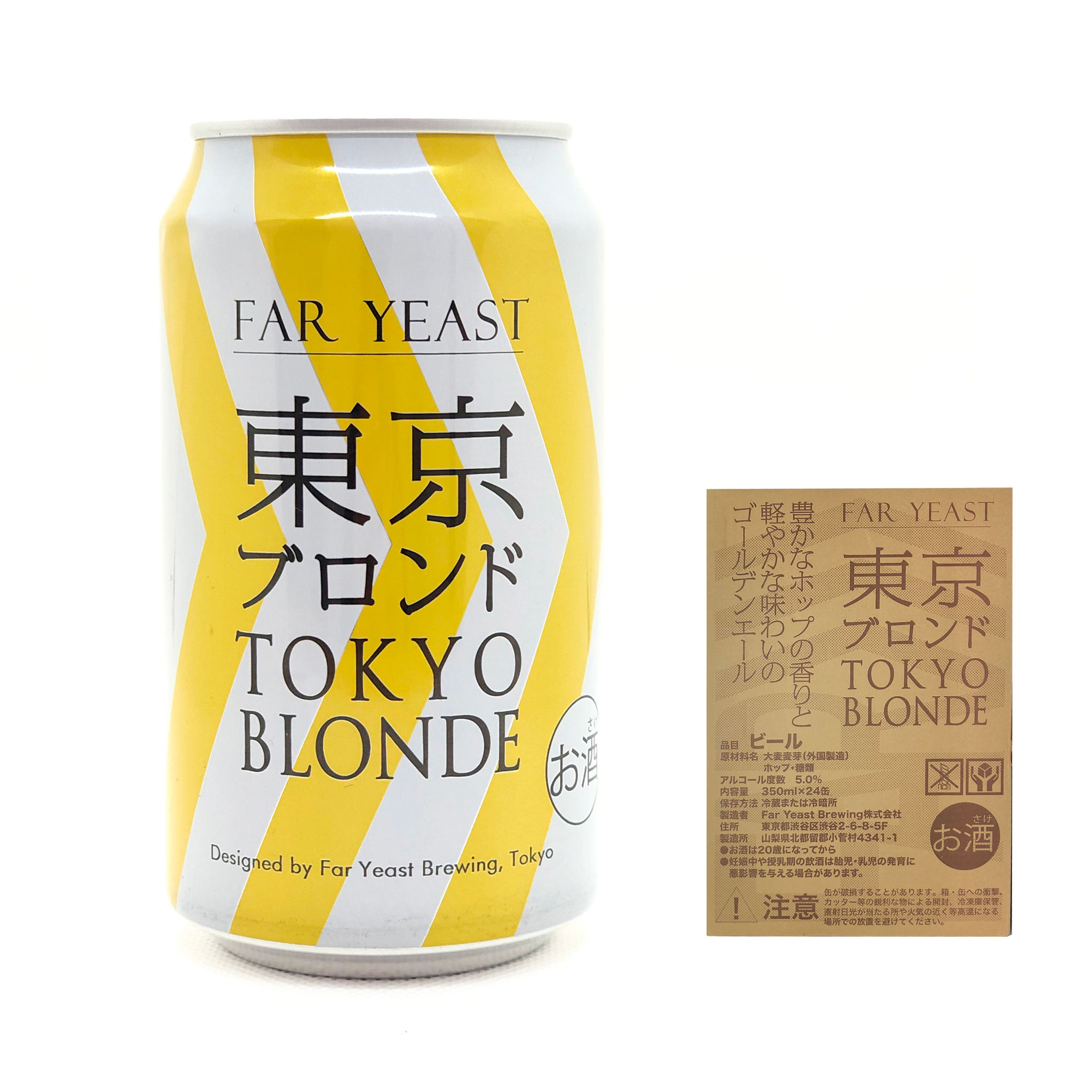 FAR YEAST BREWING 東京ブロンド缶24本セット クラフトビール ファーイーストブルーイング