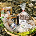 【ふるさと納税】丹波山特産品詰合せ
