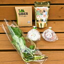 【ふるさと納税】丹波山特産品詰合せ