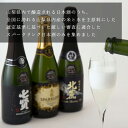 山梨県丹波山村の画像2