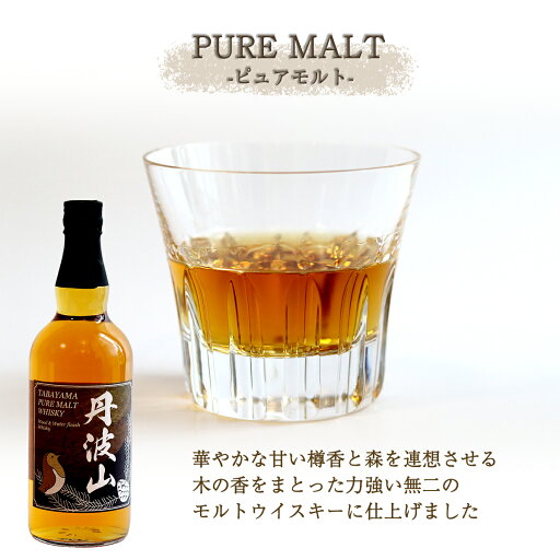 バルメナック 2013 11年 59.2% 700ml シングルカスクネーション