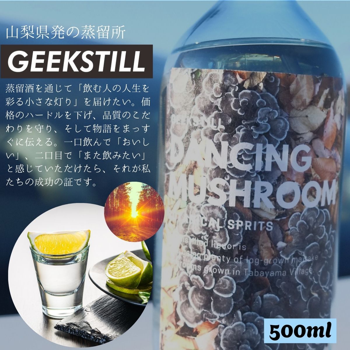 �ڤդ뤵��Ǽ�ǡ� GEEKSTILL �������ԥ�å� �� ���������ѥå� ���å� ������ ð�Ȼ��� �������� �ܥ��˥��� �� �ܥ��˥��� ���� ��α�� ����� �Ȱ��� �ռ� ���ե� �ץ쥼��� £��ʪ ����� ����̵�� �դ뤵��Ǽ�ǡ�tab0239��