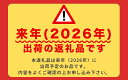 山梨県丹波山村の画像2