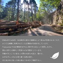 山梨県丹波山村の画像3